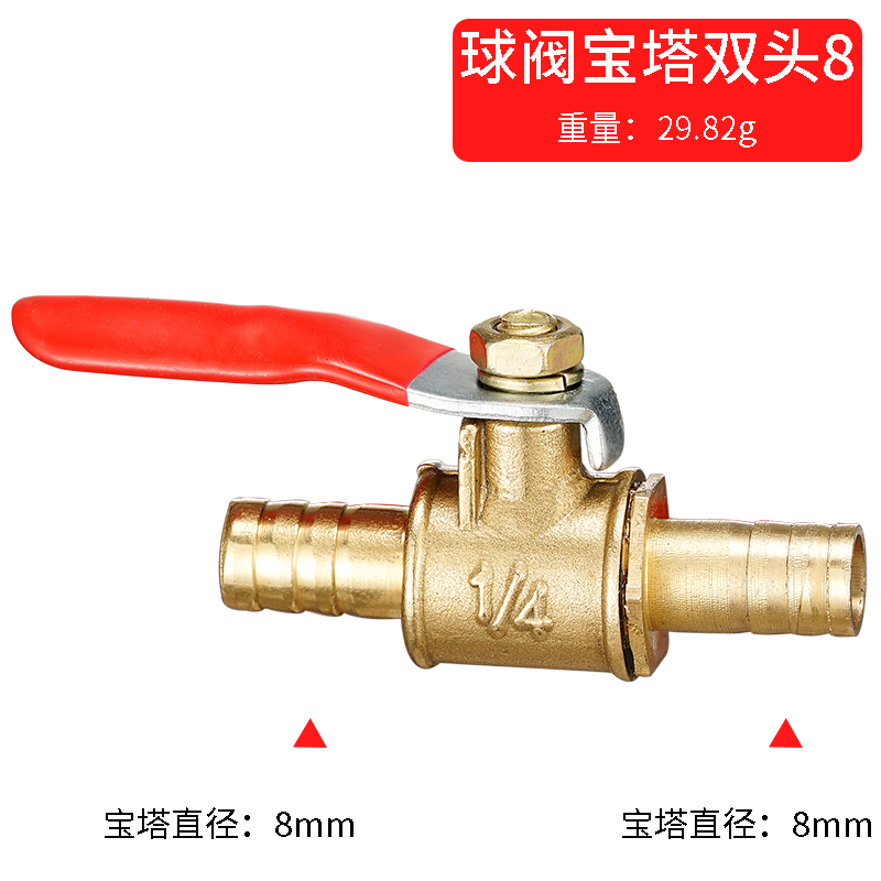 Compression Fitting Brass - Czerwona rączka mały zawór 6mm 8mm