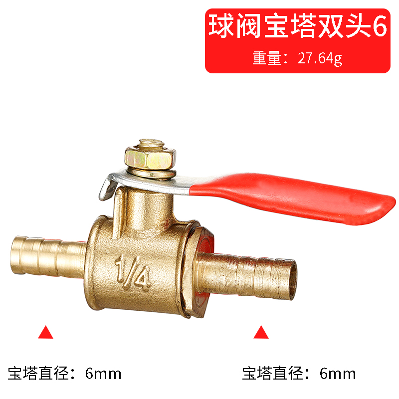Czerwona rączka mały zawór 6mm – Compression Fitting Brass recenzja i cena