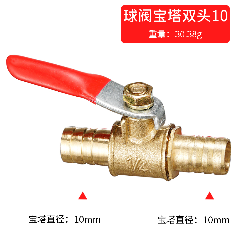 Czerwona rączka mały zawór 6mm – Compression Fitting Brass recenzja i cena